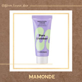 کرم باکوچیول و رتینول Mamonde