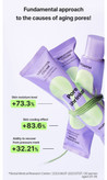 کرم باکوچیول و رتینول Mamonde