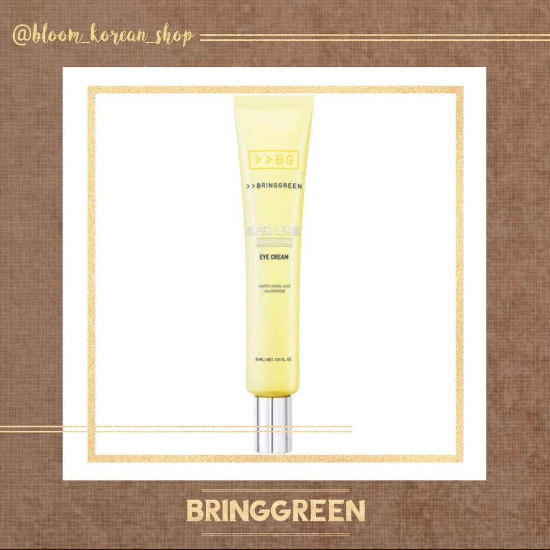 کرم دور چشم لیمو و گلوتاتیون Bringgreen
