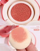 رژگونه کوشنی ipkn&