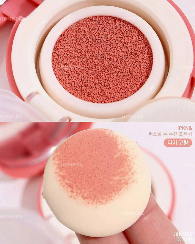 رژگونه کوشنی ipkn&