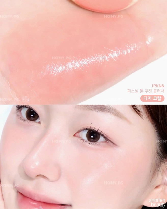رژگونه کوشنی ipkn&