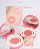 رژگونه کوشنی ipkn&