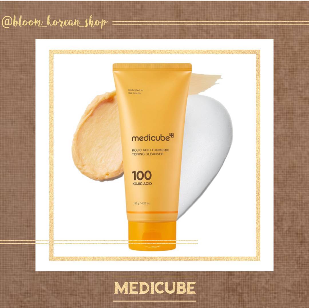 فوم کوجیک اسید و زردچوبه MediCube