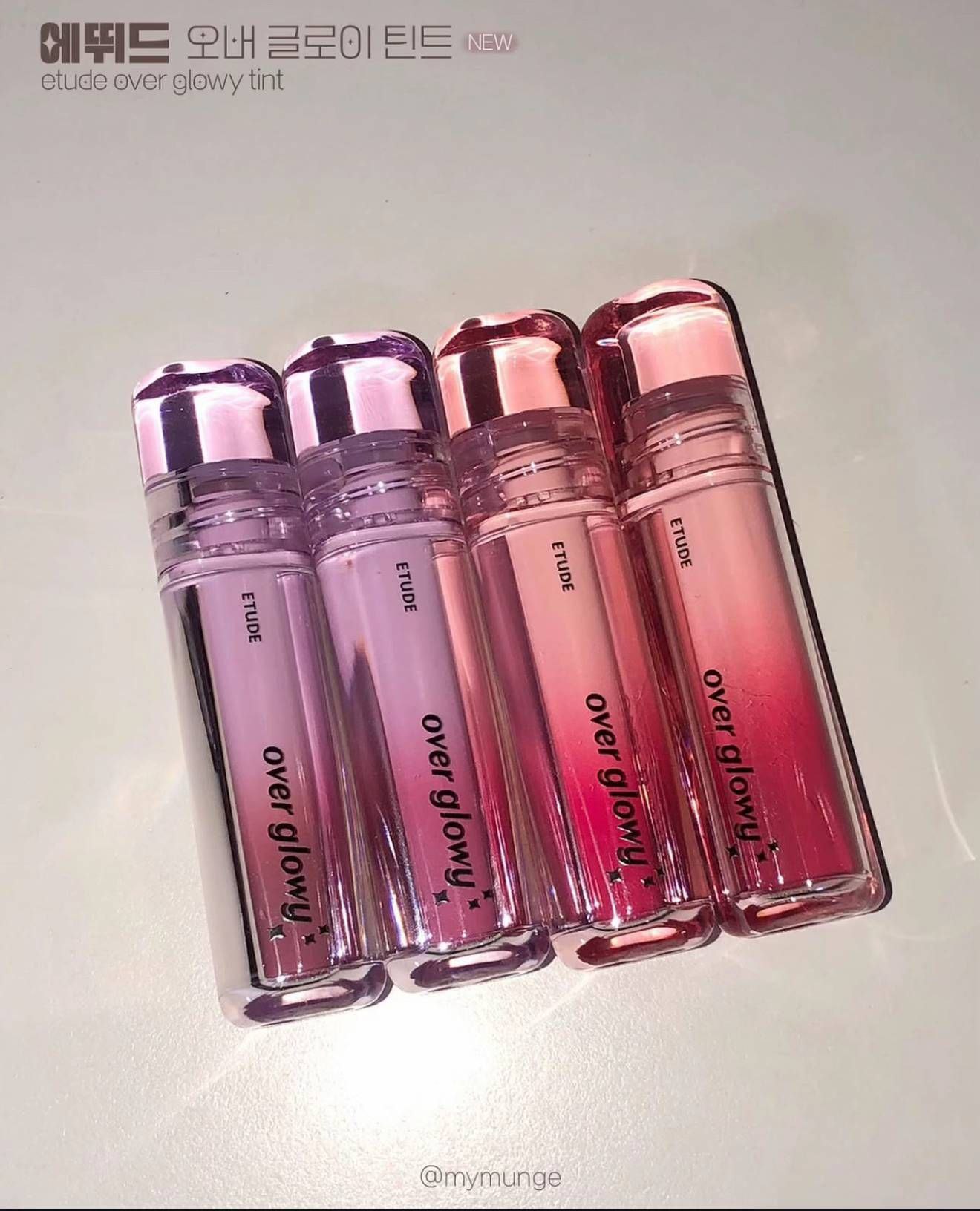 تینت لب براق Etude
