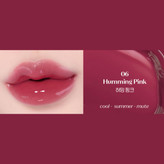 تینت لب براق Etude