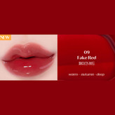تینت لب براق Etude