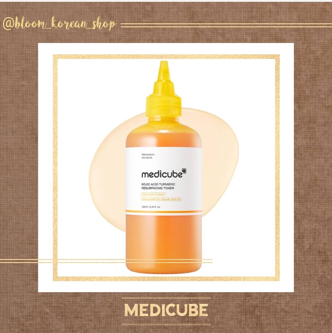 تونر کوجیک اسید و زردچوبه Medicube