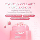 کرم کپسولی pdrn از برند Medicube