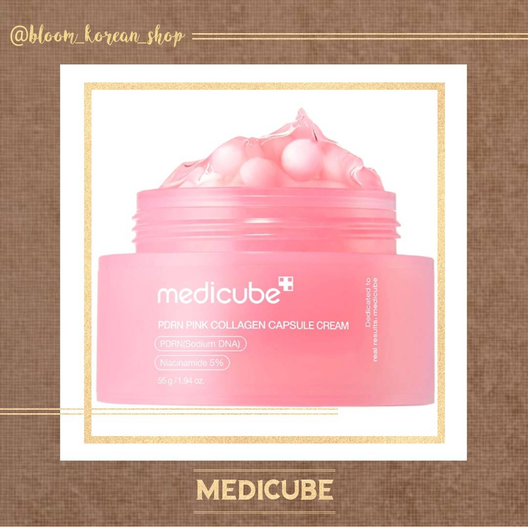 کرم کپسولی pdrn از برند Medicube