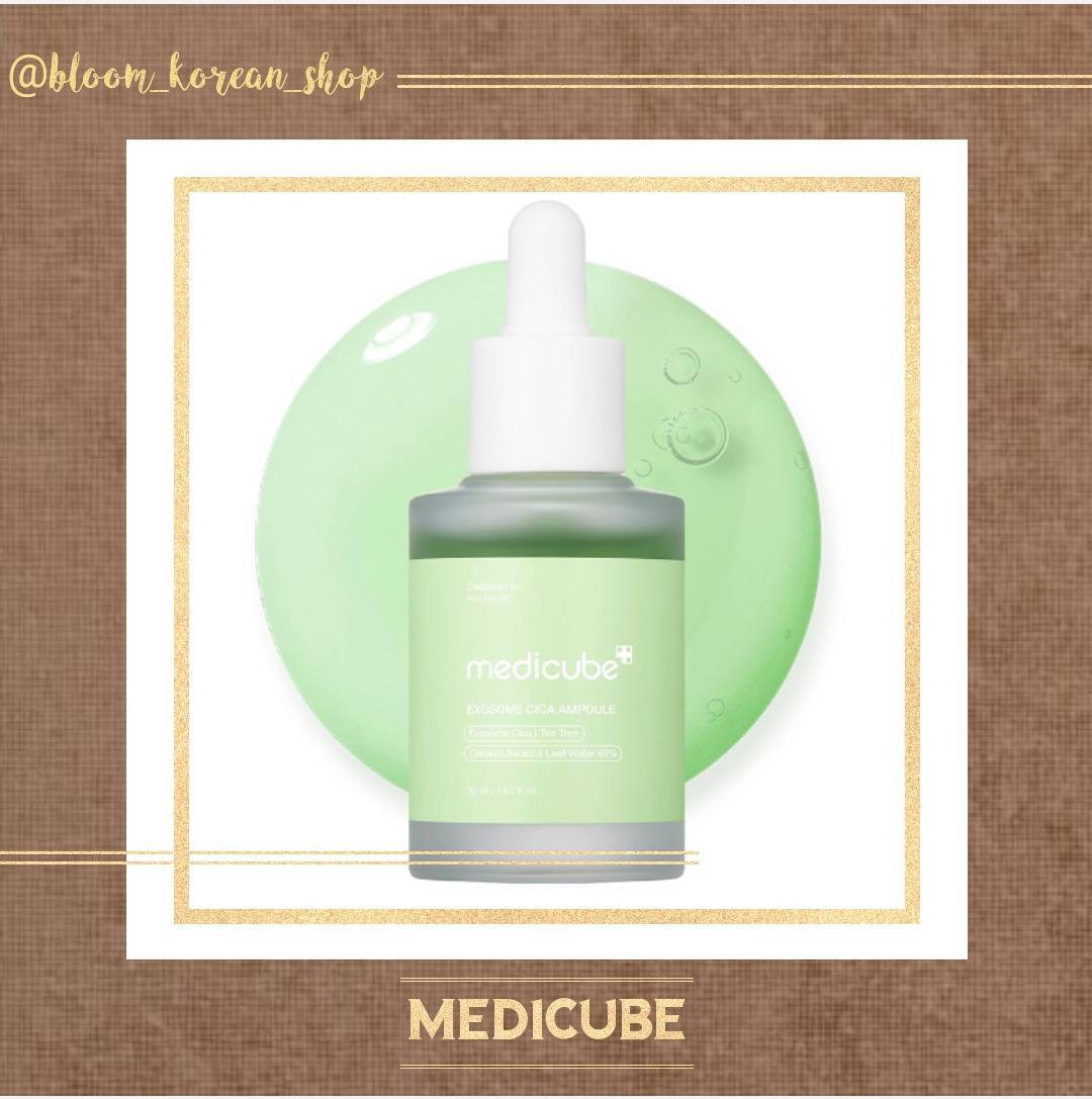آمپول تسکین دهنده سیکا Medicube
