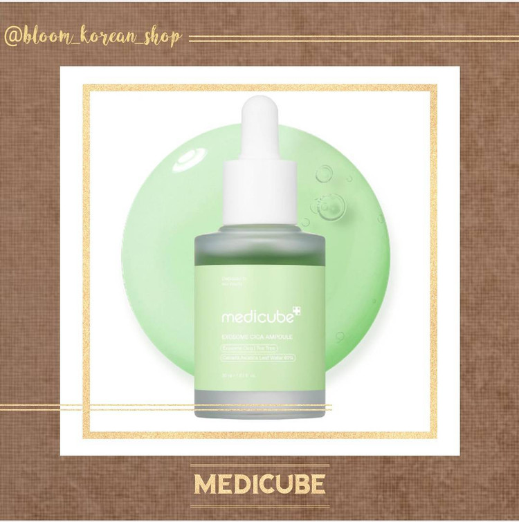 آمپول تسکین دهنده سیکا Medicube