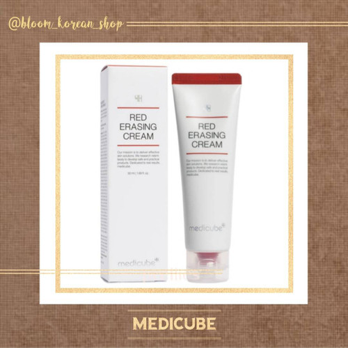 کرم ضدجوش و ترمیم کننده Medicube