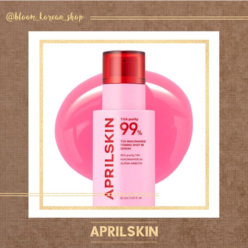 سرم ضدلک و روشنکننده Aprilskin