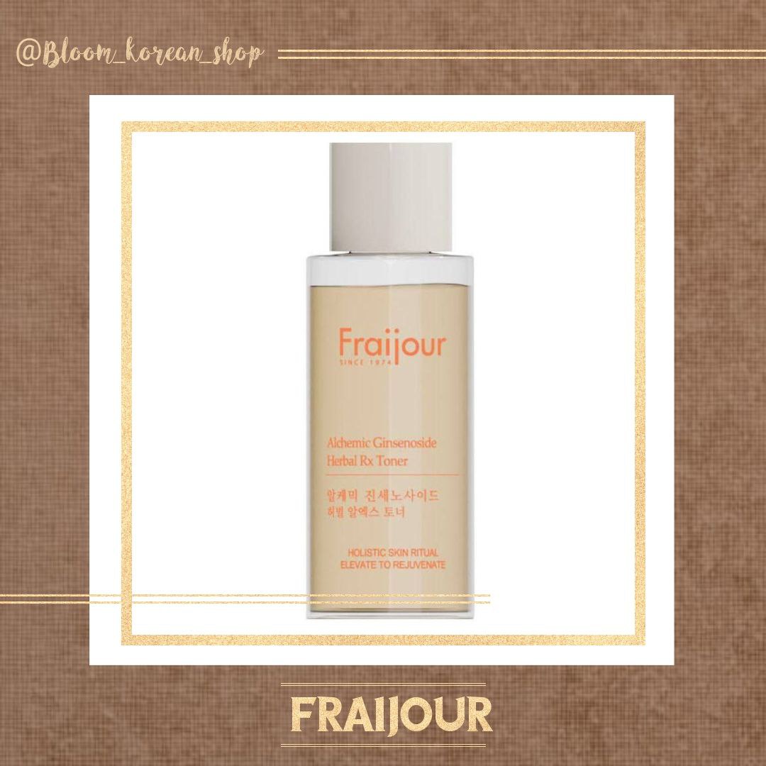 تونر جنسینگ و پپتاید Fraijour