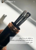 ست براش کره ای Beauty in Us