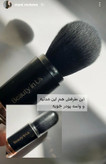 ست براش کره ای Beauty in Us