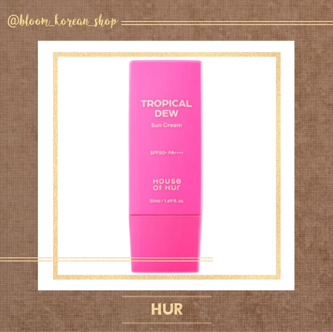 ضدآفتاب براق و آبرسان Hur