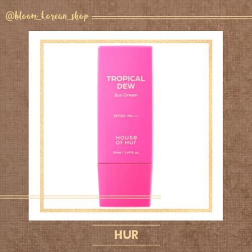 ضدآفتاب براق و آبرسان Hur