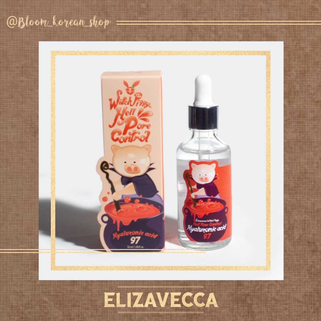 سرم هیالورونیک اسید Elizavecca