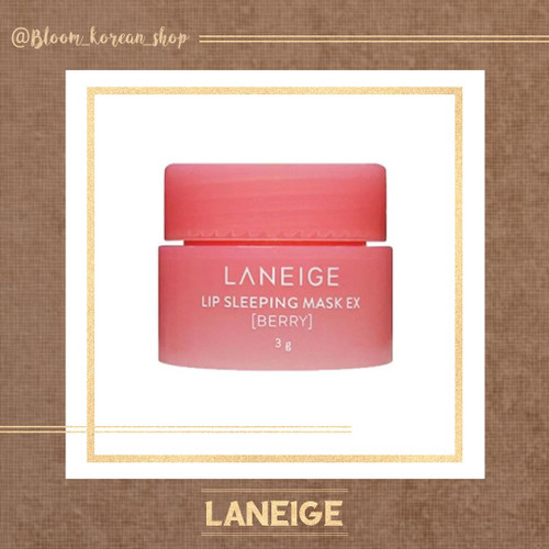 ماسک لب laneige (بری)