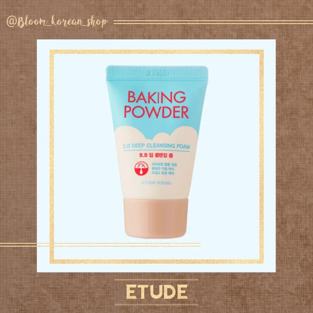 فوم اسکرابی Etude