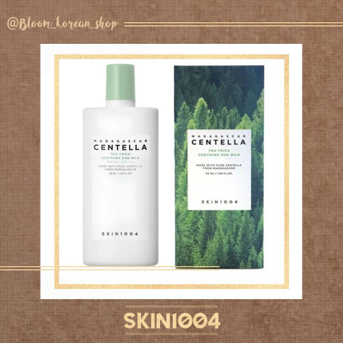 ضدآفتاب واتری تی تریکا Skin1004