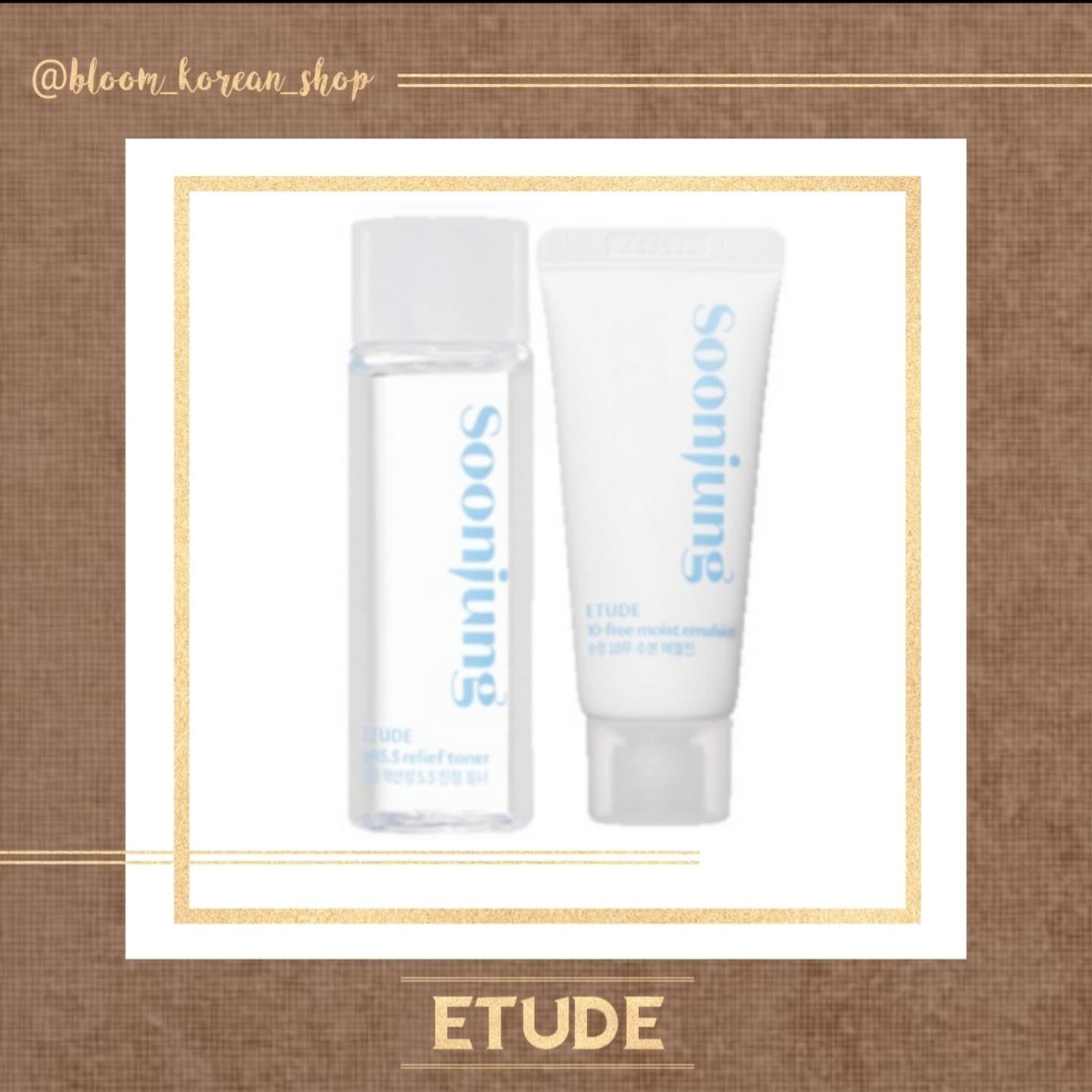 ست سون جونگ Etude