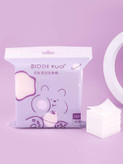 پد تونر نازک Biode ruo (800 عددی)