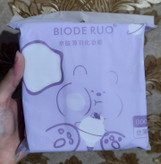 پد تونر نازک Biode ruo (800 عددی)