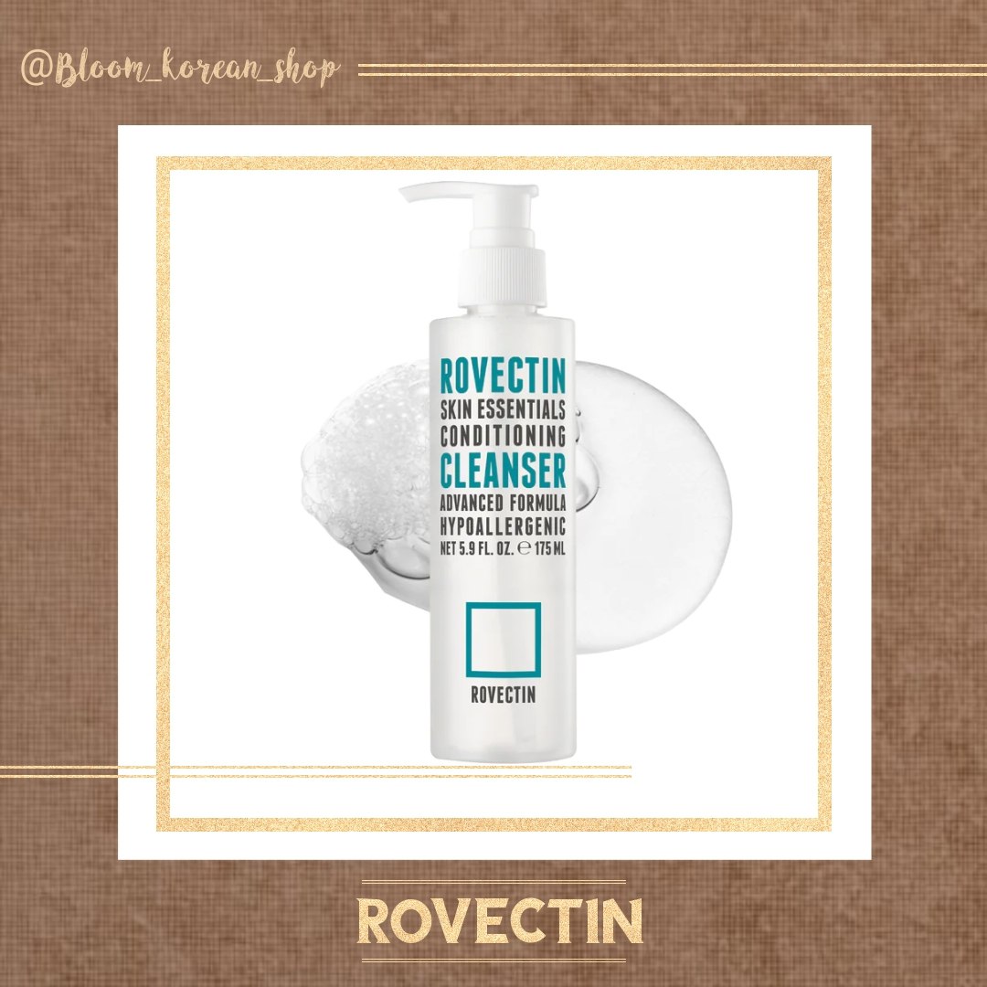 ژل شستشو مرطوب کننده Rovectin