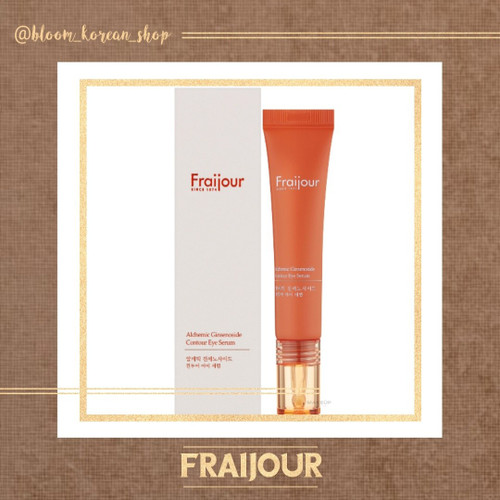 سرم دور چشم جنسینگ و پپتاید Fraijour