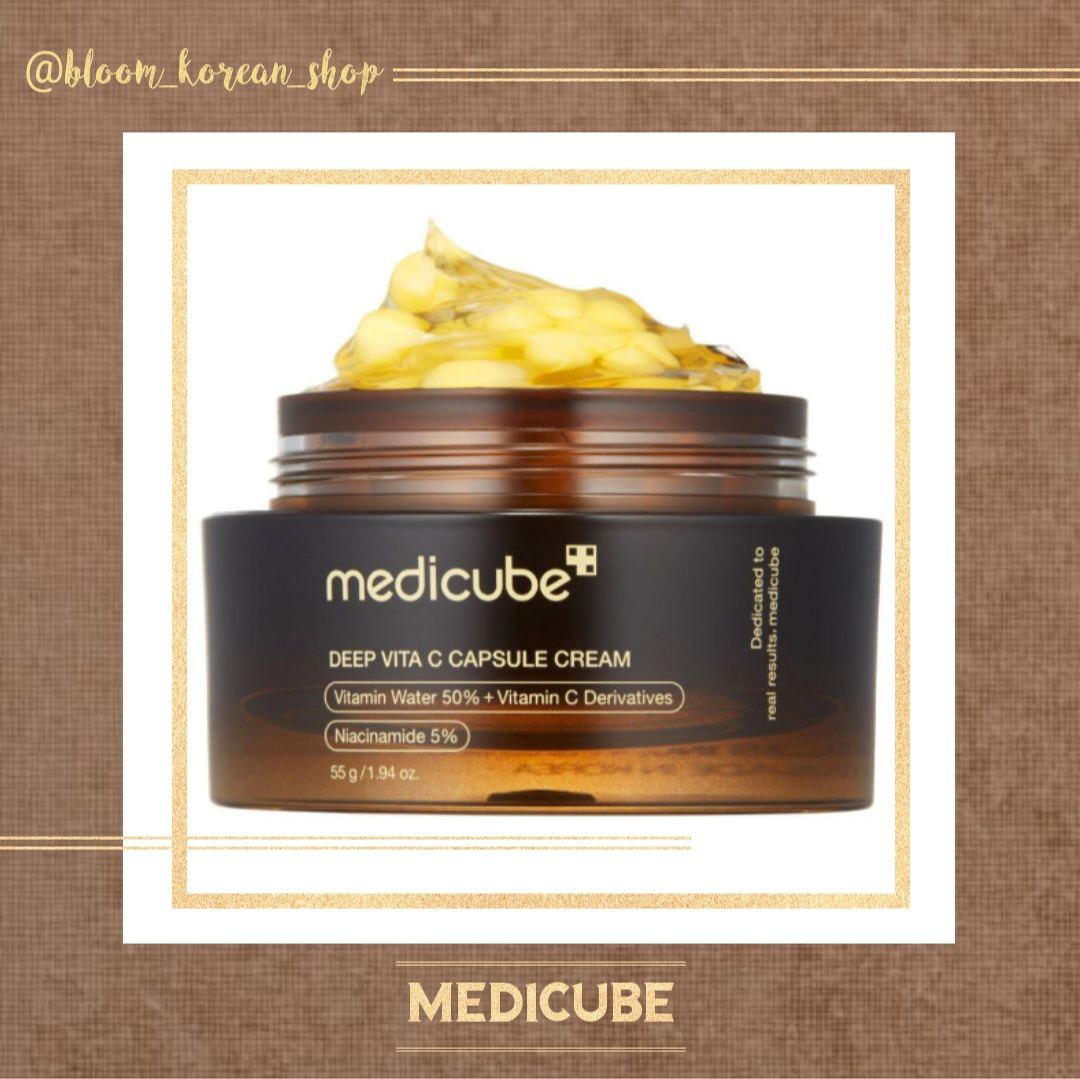 کرم ویتامین سی کپسولی Medicube