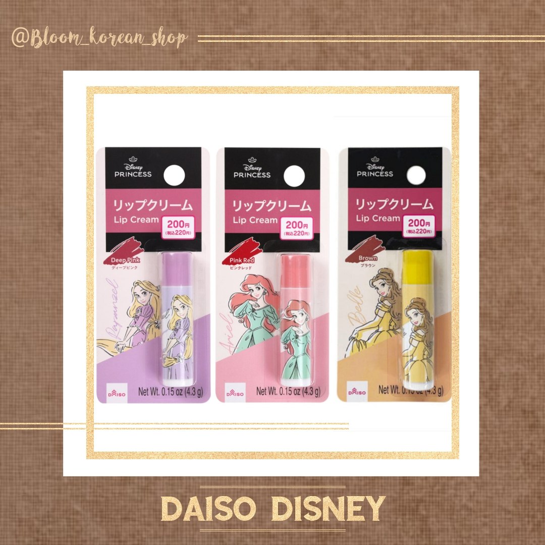 بالم لب ژاپنی دیزنی Daiso