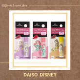 بالم لب ژاپنی دیزنی Daiso