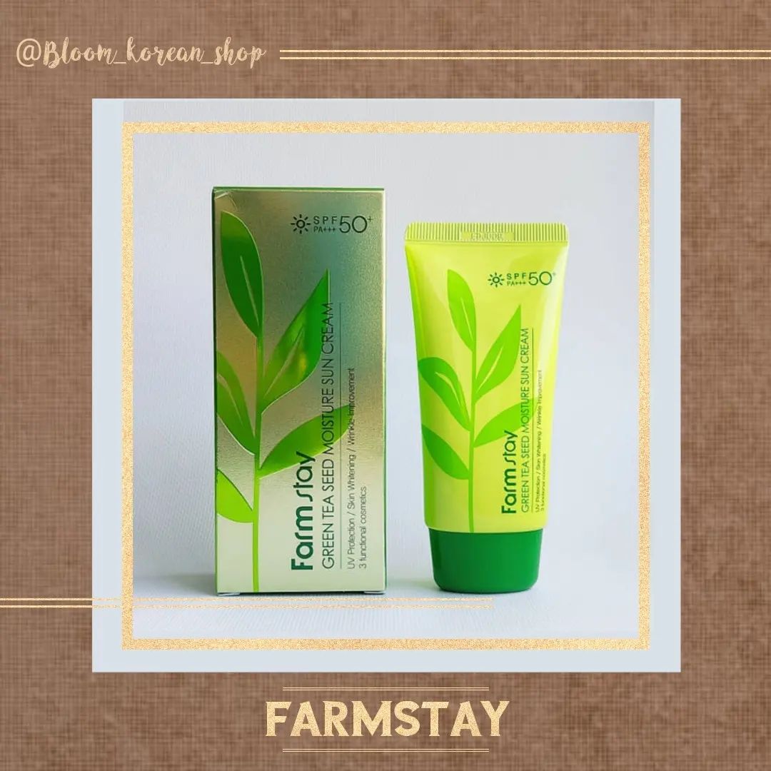 ضد آفتاب ۳ کاره چای سبز Farmstay