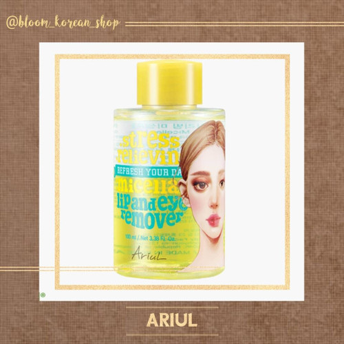 پاککننده آرایش لب و چشم Ariul