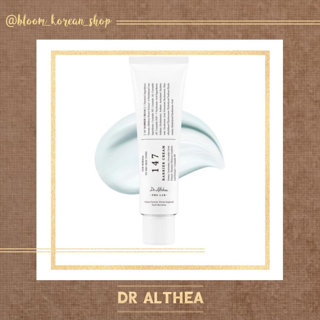 کرم آبرسان ترمیم کننده Dr Althea