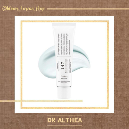 کرم آبرسان ترمیم کننده Dr Althea