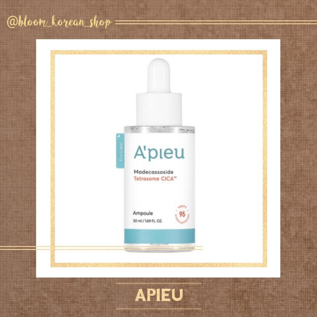 سرم مدکاسوساید Apieu