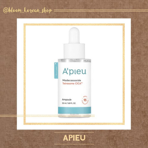 سرم مدکاسوساید Apieu