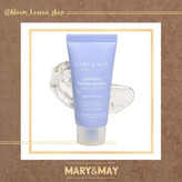 ماسک خواب بابونه و پپتاید Mary&may