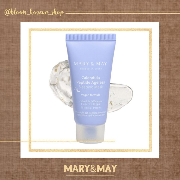 ماسک خواب بابونه و پپتاید Mary&may