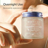 ماسک خواب بابونه و پپتاید Mary&may