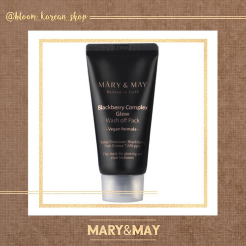 ماسک توت سیاه Mary&may