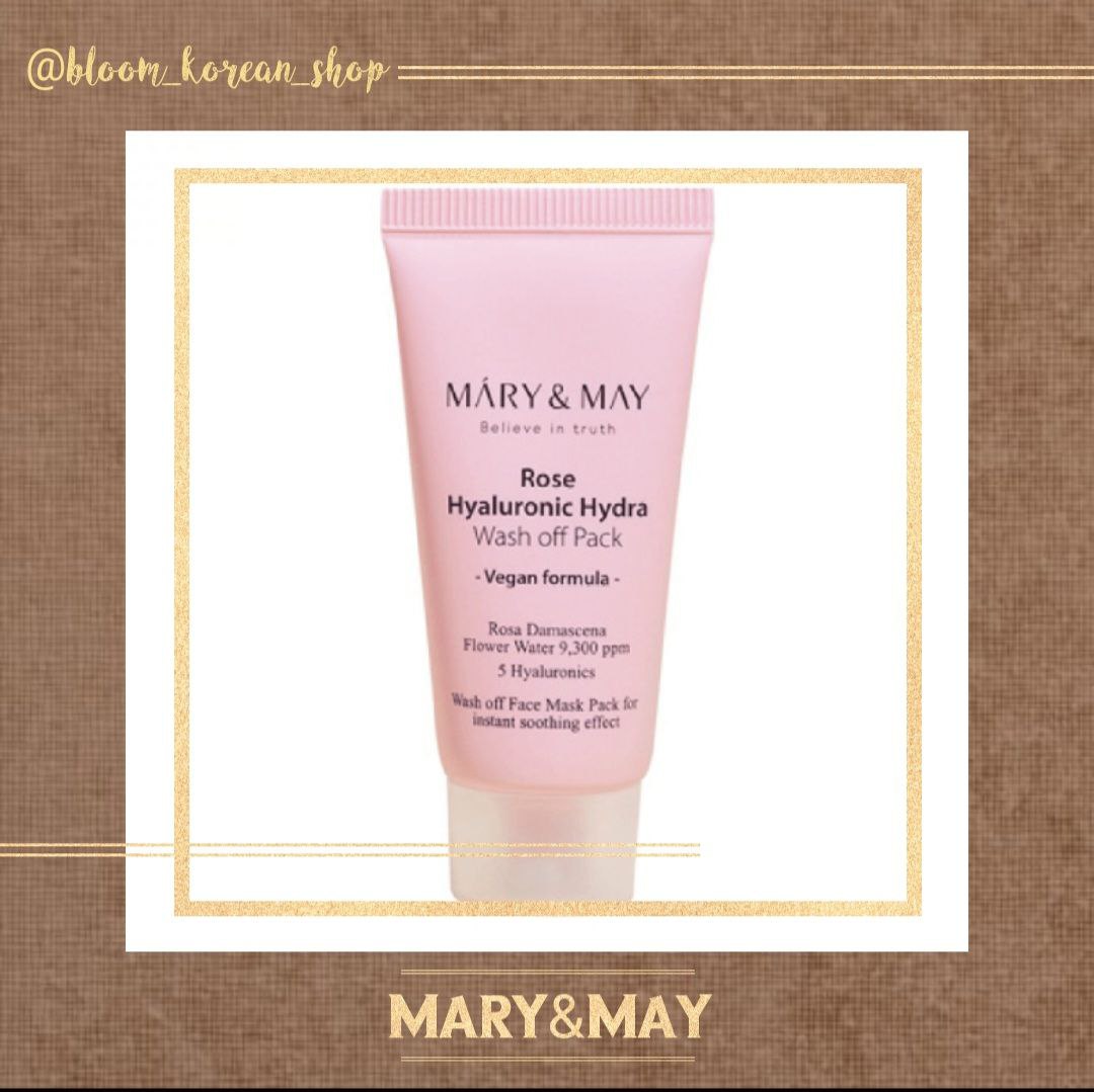 ماسک رز و هیالورونیک‌ Mary&may