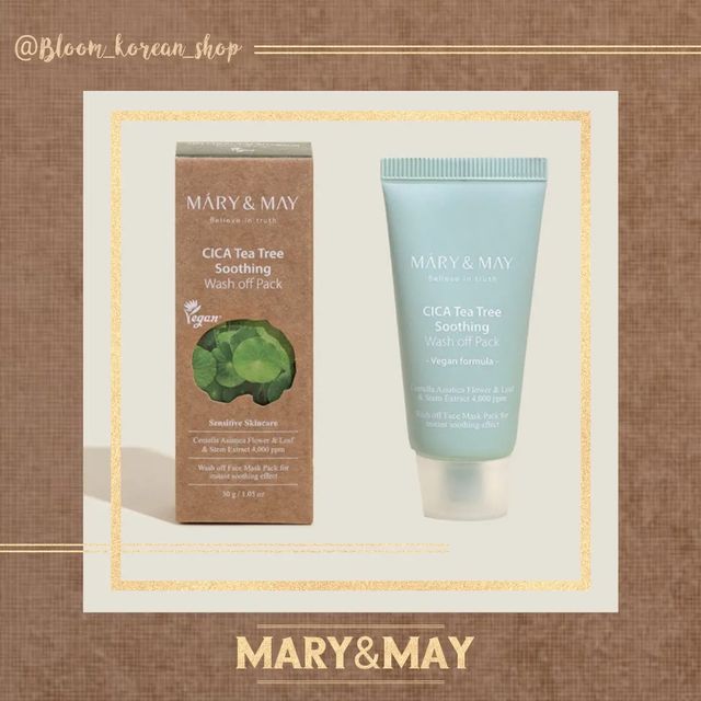 ماسک تی تری و سیکا Mary&may
