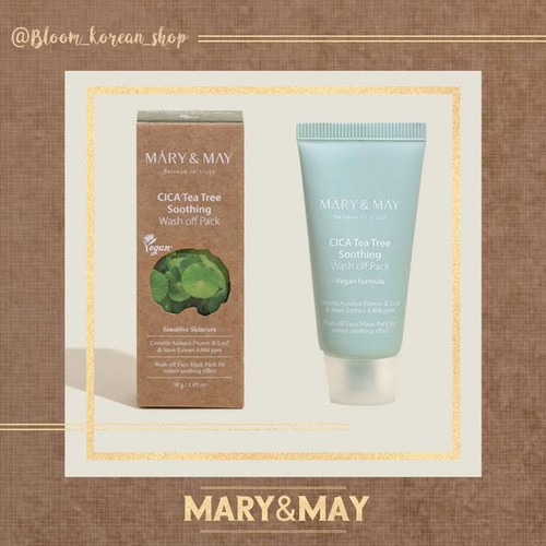 ماسک تی تری و سیکا Mary&may