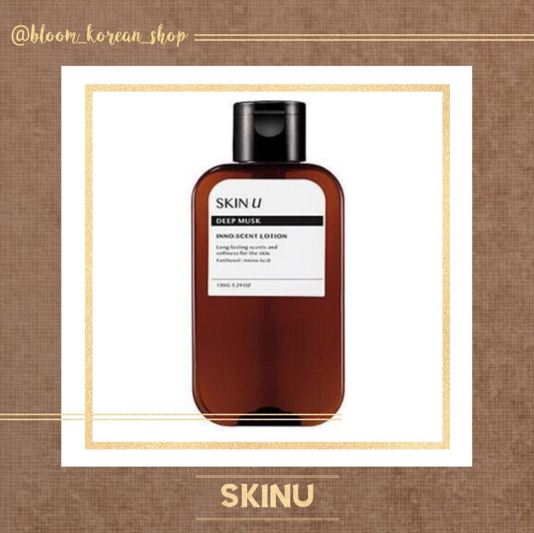 شوینده بدن همه کاره Skinu