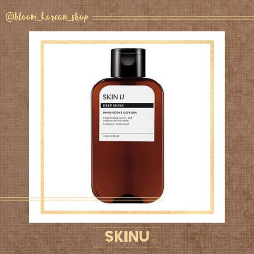 شوینده بدن همه کاره Skinu